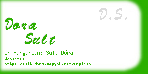 dora sult business card